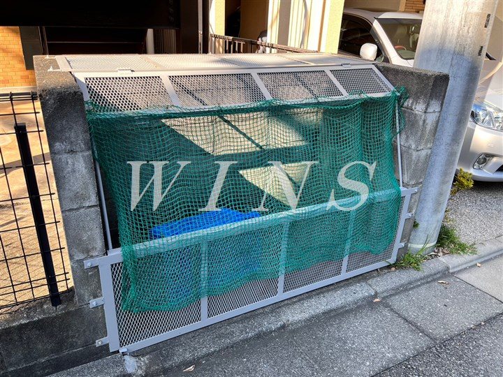その他4