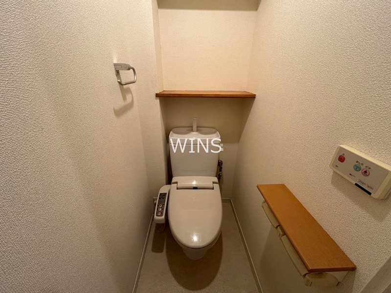 その他2