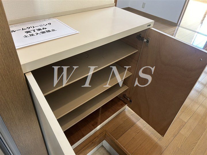 その他13