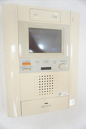 グラーレバイロイト その他4