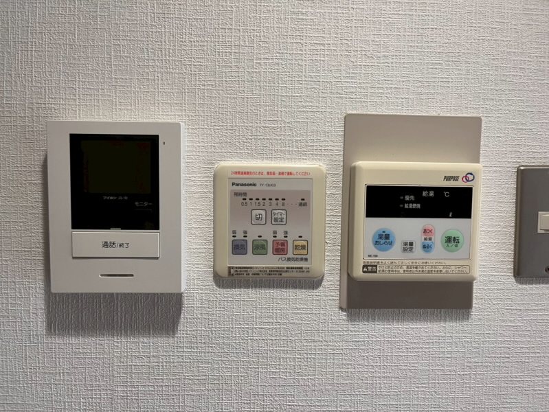 その他2