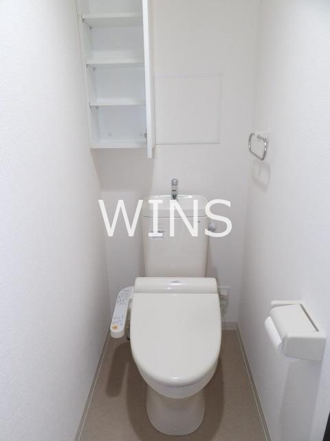 その他2