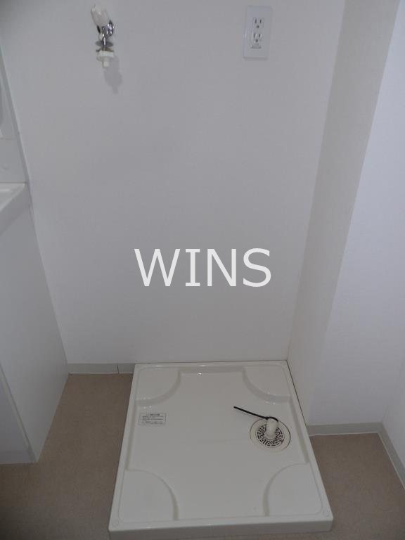 その他8