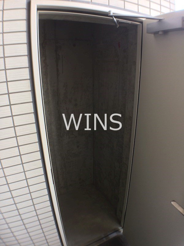 その他5