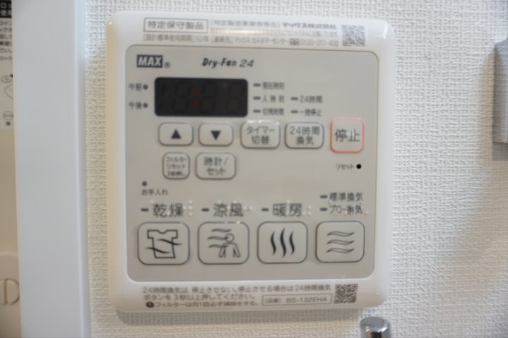 その他10