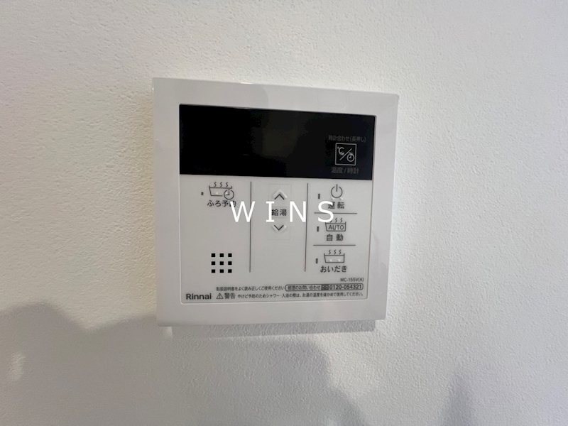 その他9