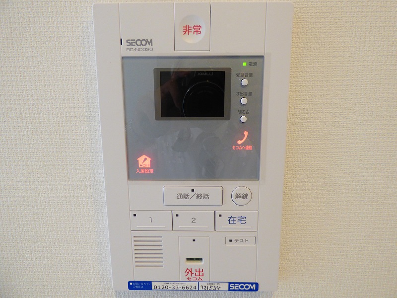 その他6
