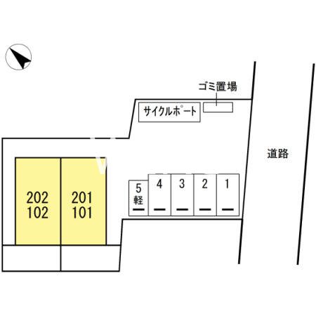 その他11