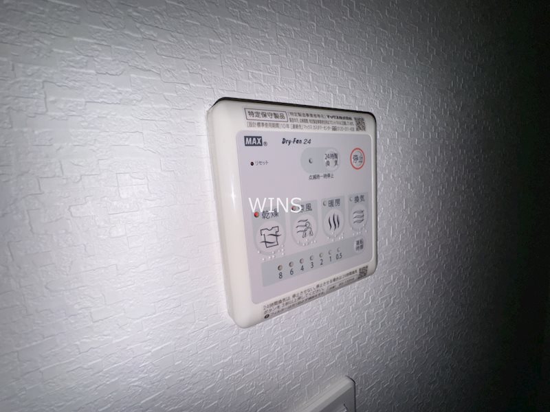その他12