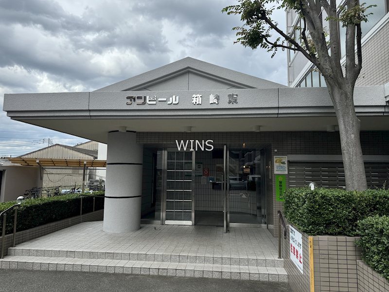 その他4