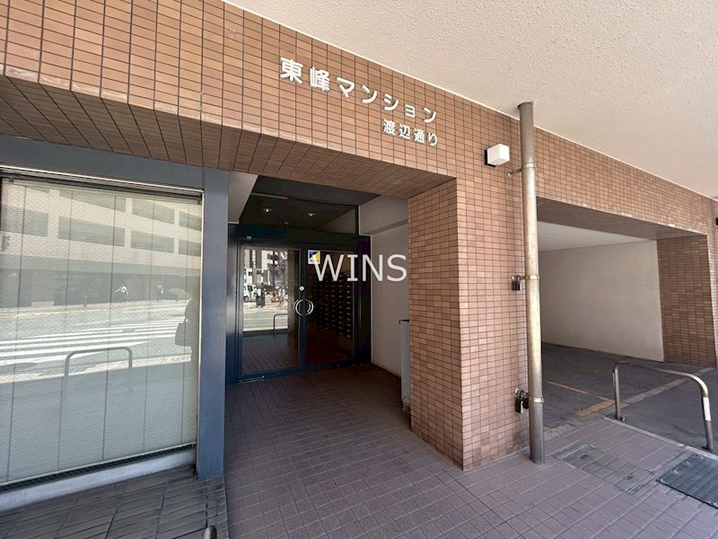 その他8