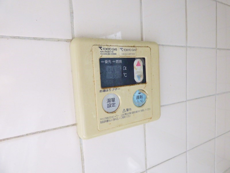 その他11