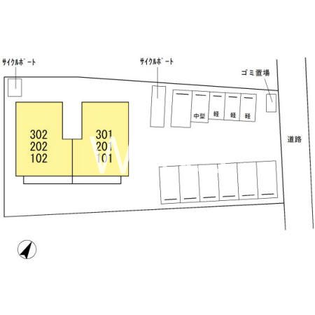 その他9