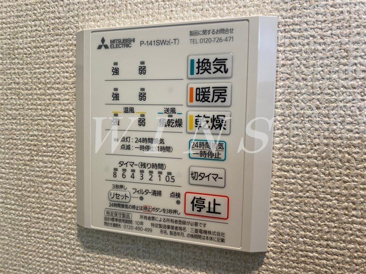 その他4
