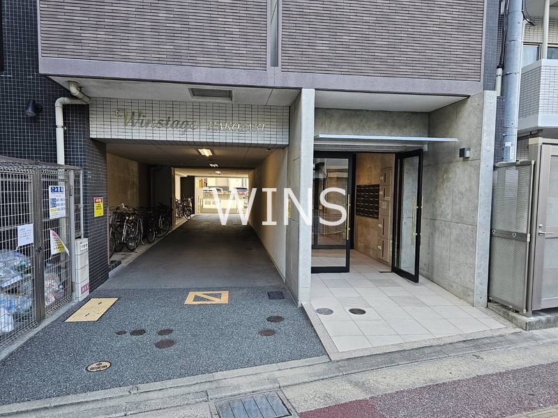 その他8