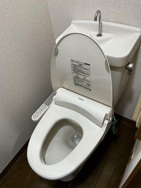 その他2