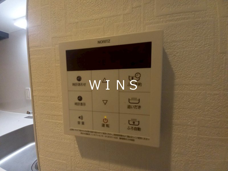 その他6