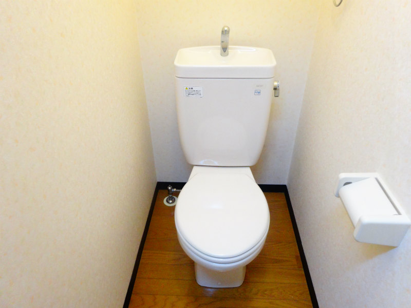 その他2