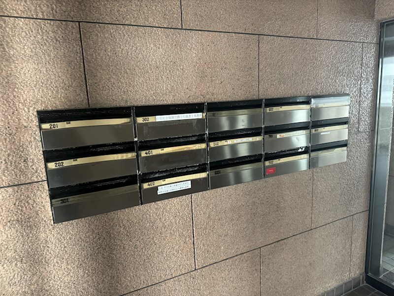 その他7