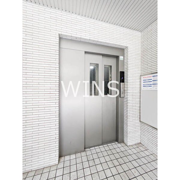 その他9