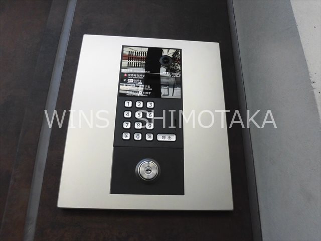 その他6