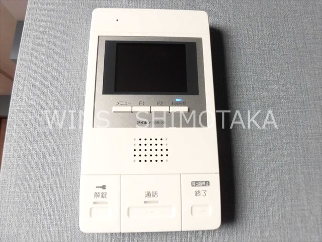 その他9