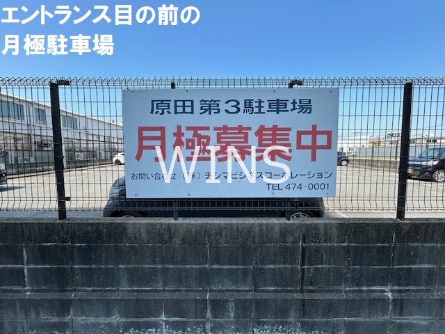 その他10