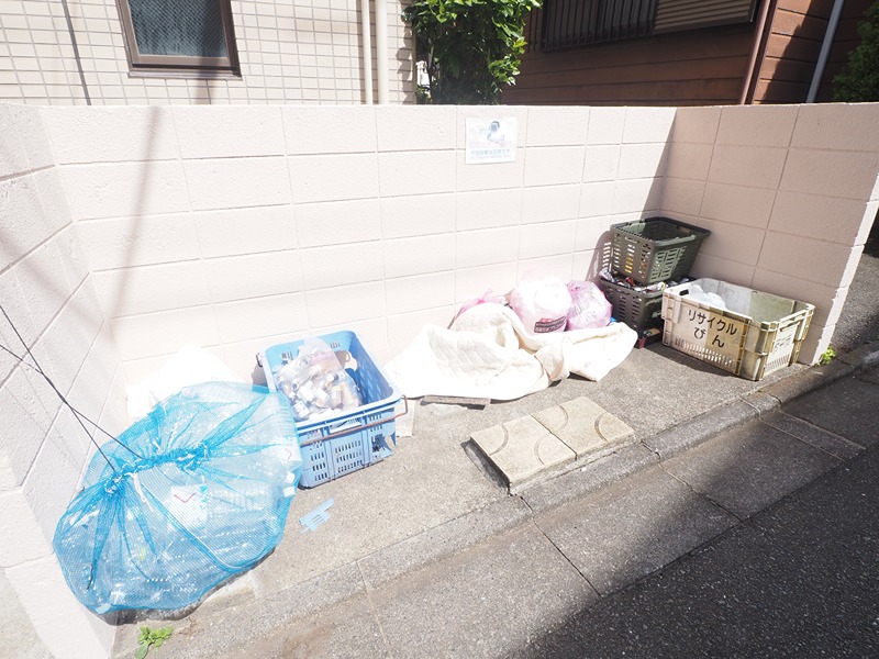 その他1