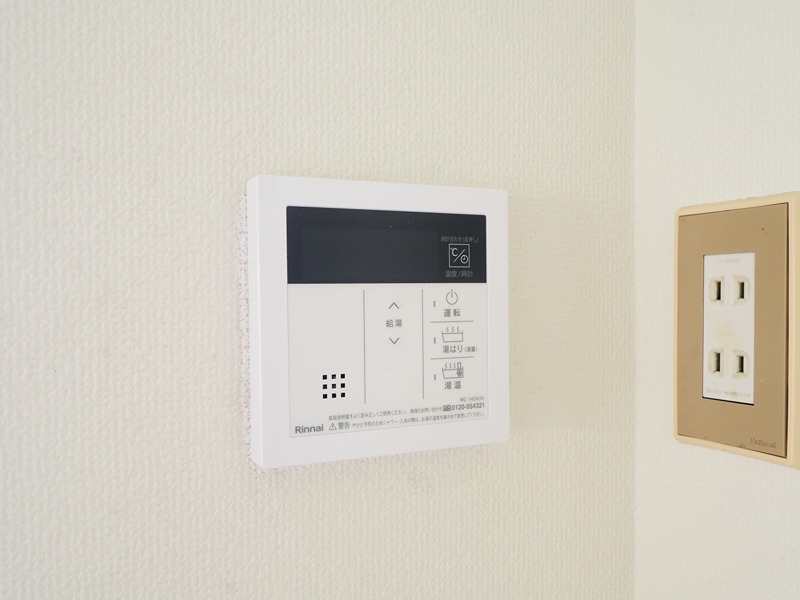 その他4