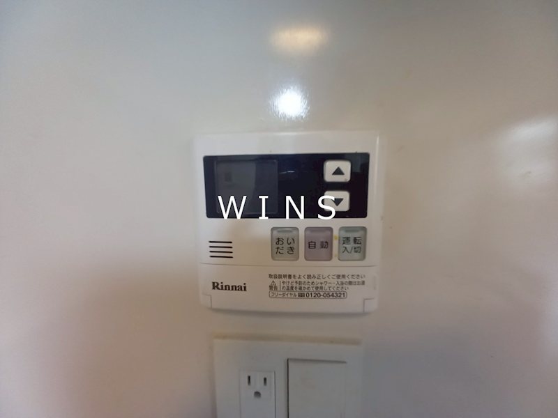 その他11