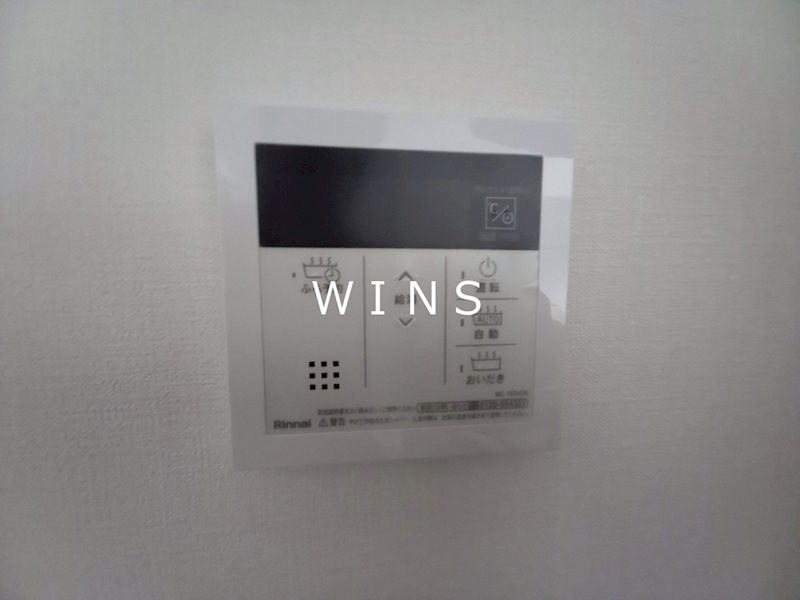 その他8