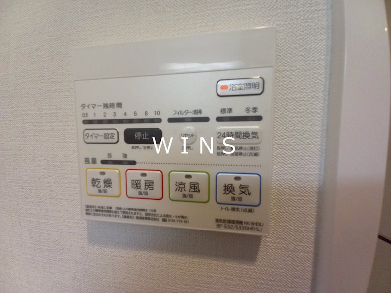 その他12