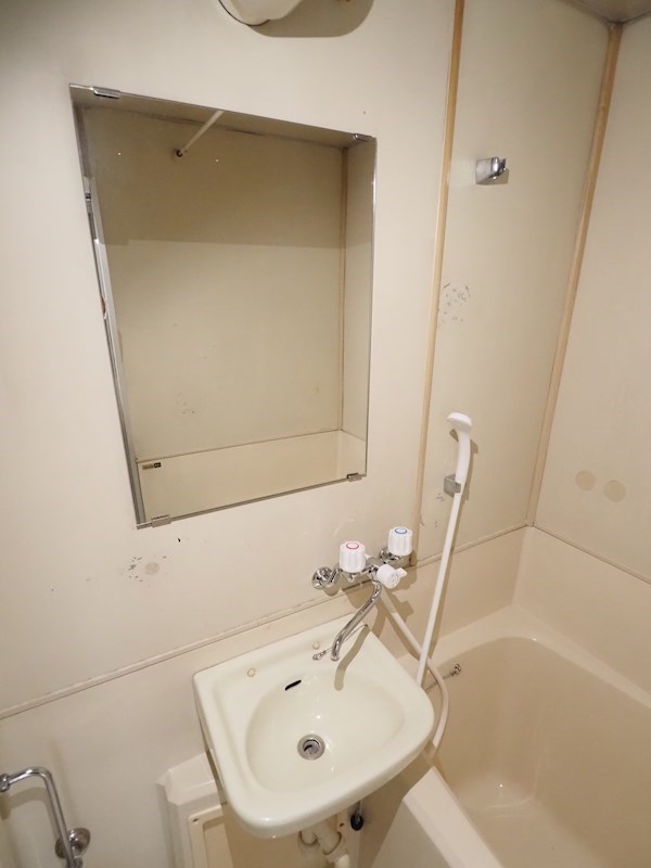 その他5