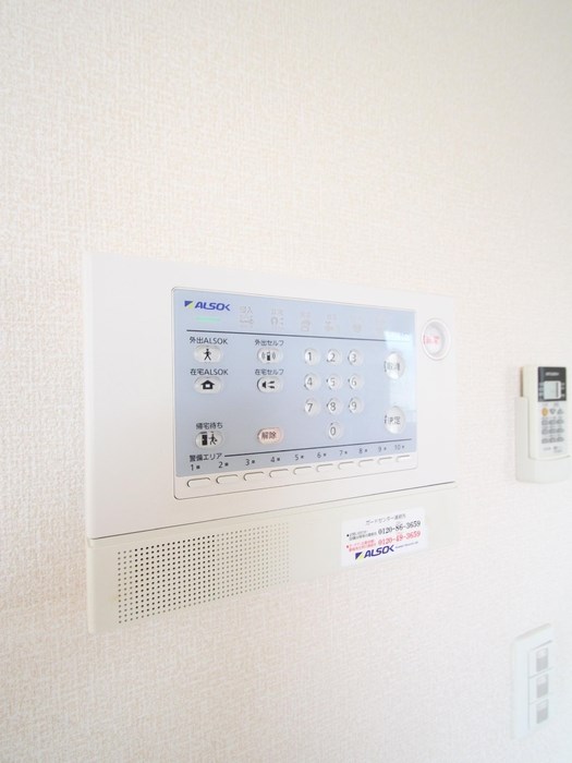 その他6