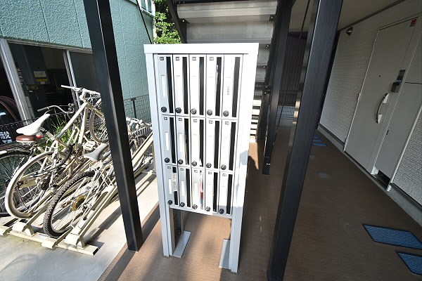 その他9