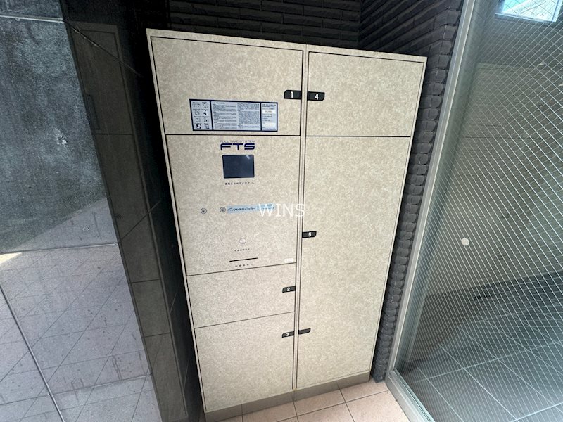 その他10