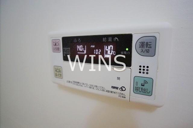 その他10
