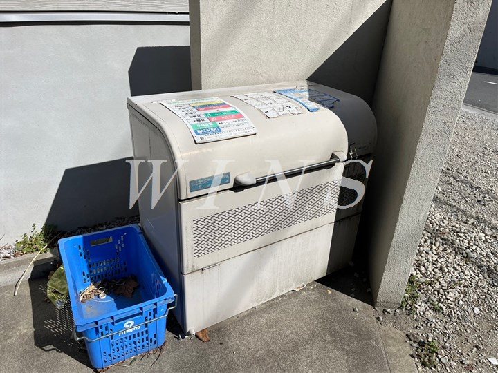 その他9