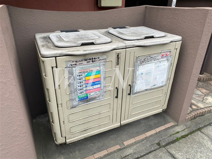 その他7