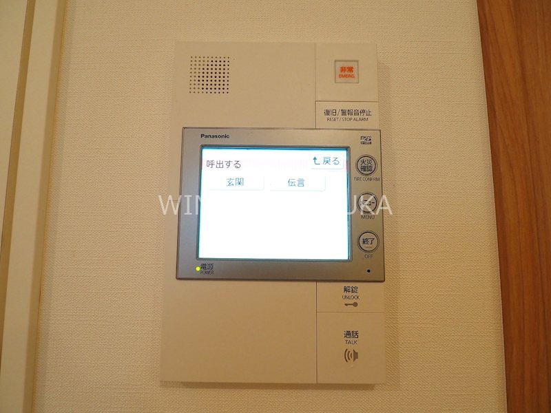 ラクラス中野南台 その他11