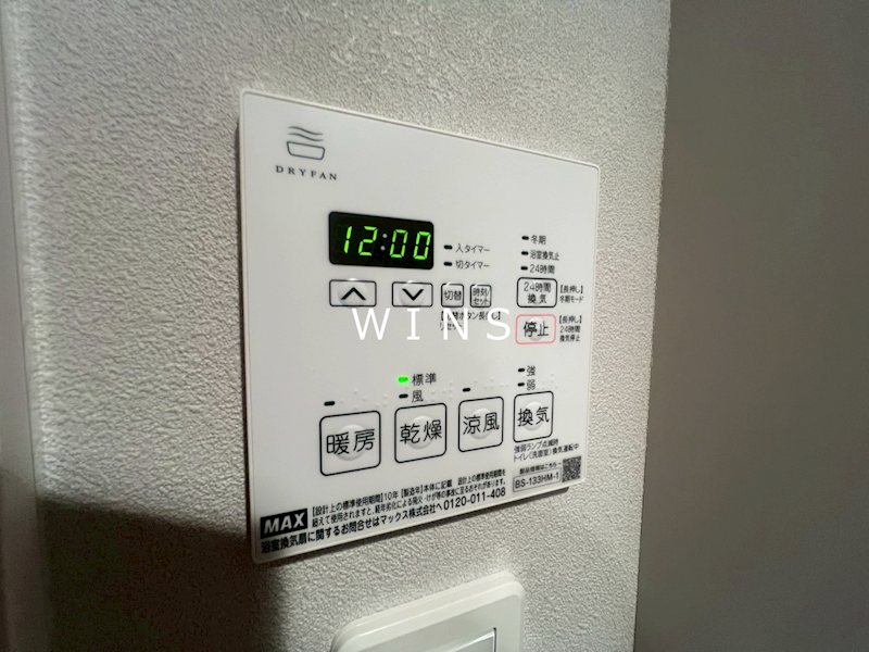 その他10
