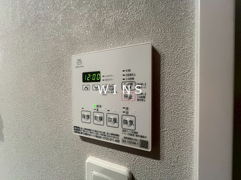 その他14