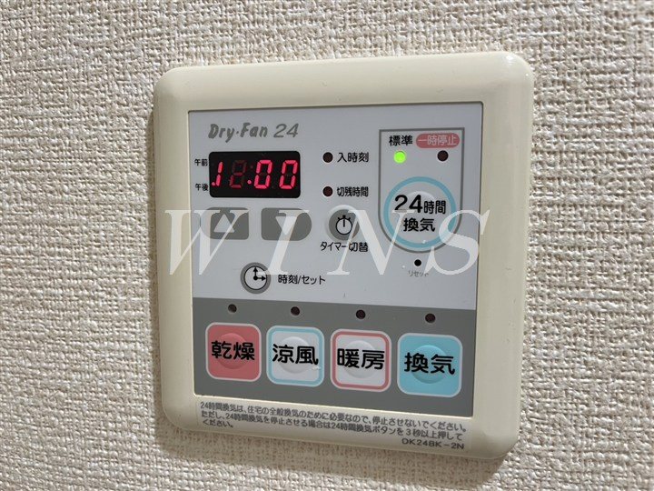 その他5