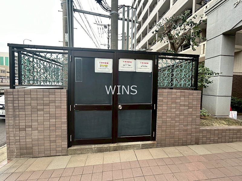 その他8