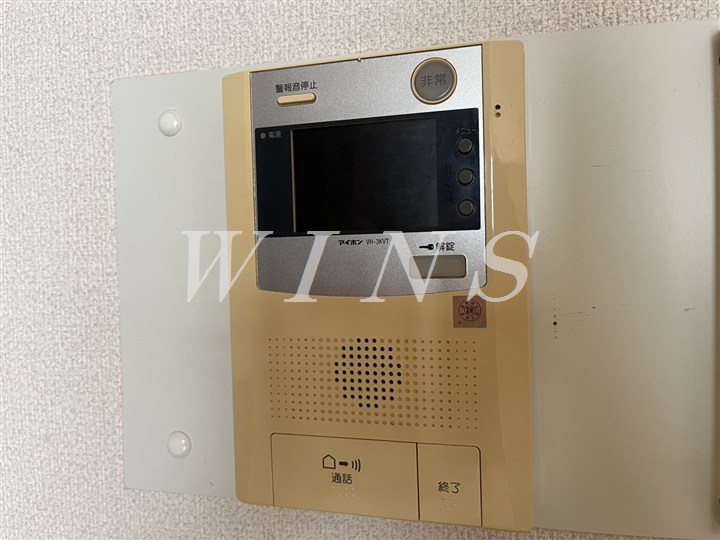 その他5