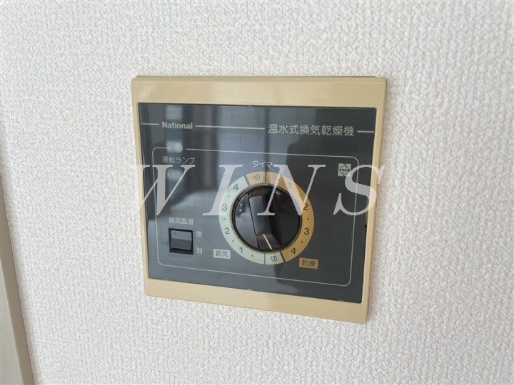 その他5