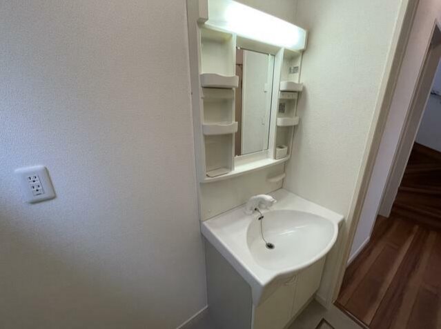 その他1