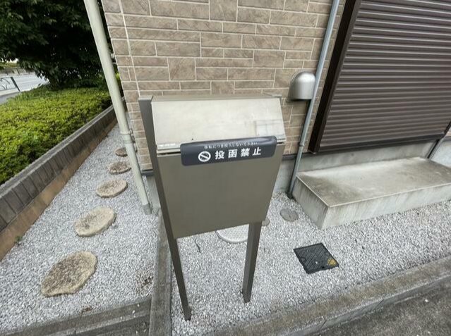 その他9