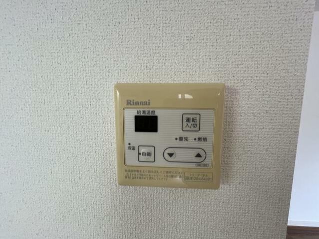 その他10