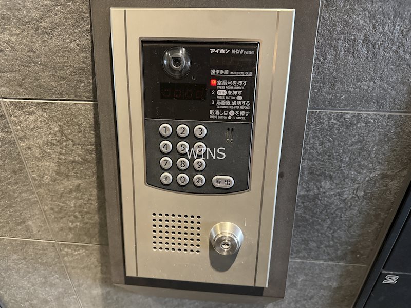 その他8